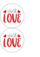 With love edible cake and cupcake toppers For Sale