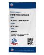 Bolton Wanderers - Ticket Personalised Lightweight, Microfibre Beach Towel - 150cm x 75cm - Officially Licenced For Discount