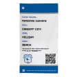 Cardiff City FC  - FD Ticket Personalised Beach Towel - 150cm x 75cm - Officially Licenced Cheap